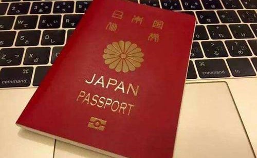 北京日語(yǔ)護(hù)照翻譯多少錢-北京日語(yǔ)護(hù)照翻譯價(jià)格