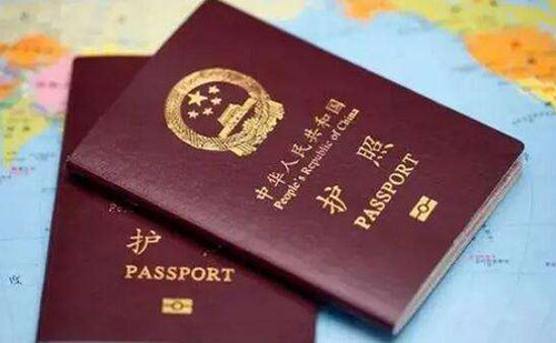 護照翻譯成英文-護照翻譯公司推薦