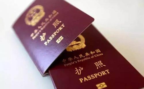 護(hù)照翻譯機(jī)構(gòu)-護(hù)照翻譯公司