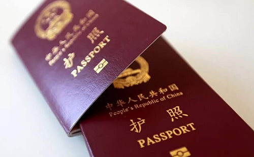  翻譯護(hù)照多少錢？