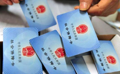 社保證明翻譯成英文怎么收費？